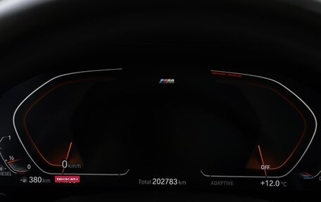 BMW X7, 2020 год, 7 250 000 рублей, 10 фотография