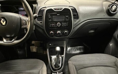 Renault Kaptur I рестайлинг, 2017 год, 1 255 000 рублей, 4 фотография