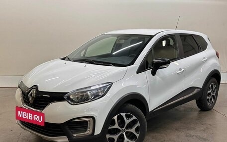 Renault Kaptur I рестайлинг, 2017 год, 1 255 000 рублей, 8 фотография