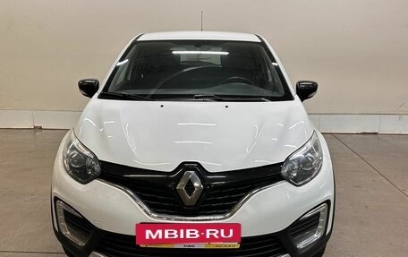 Renault Kaptur I рестайлинг, 2017 год, 1 255 000 рублей, 10 фотография