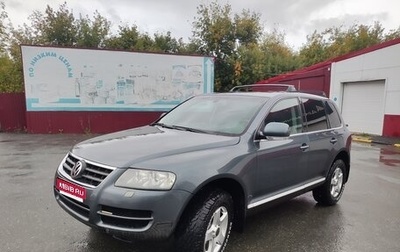 Volkswagen Touareg III, 2003 год, 850 000 рублей, 1 фотография