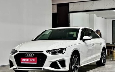Audi A4, 2021 год, 2 503 030 рублей, 1 фотография