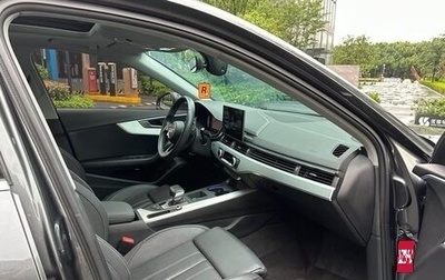 Audi A4, 2022 год, 2 368 030 рублей, 1 фотография