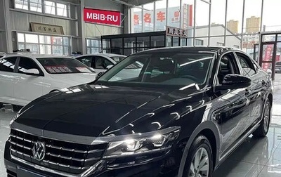 Volkswagen Passat B8 рестайлинг, 2021 год, 1 731 027 рублей, 1 фотография