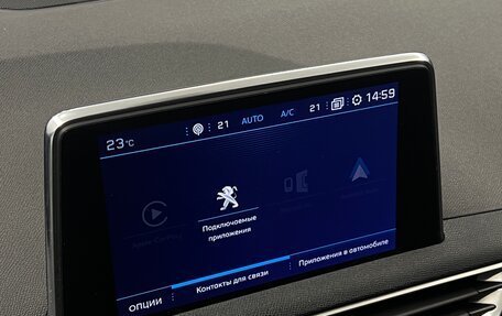 Peugeot 5008 II, 2018 год, 1 999 000 рублей, 20 фотография