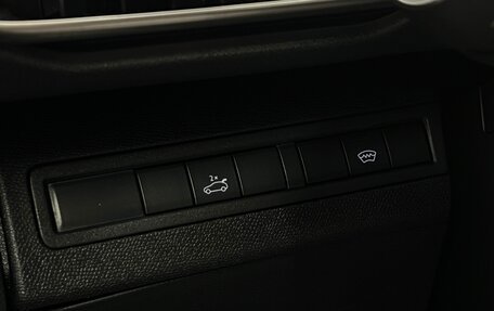 Peugeot 5008 II, 2018 год, 1 999 000 рублей, 15 фотография