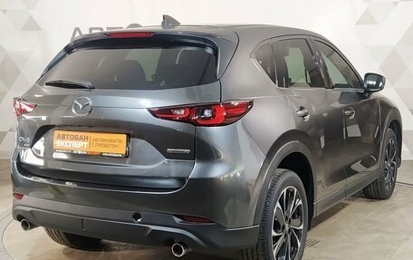 Mazda CX-5 II, 2022 год, 3 328 000 рублей, 3 фотография