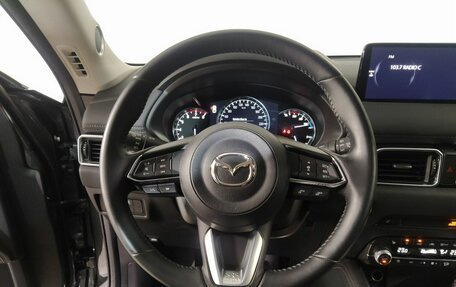 Mazda CX-5 II, 2022 год, 3 328 000 рублей, 15 фотография