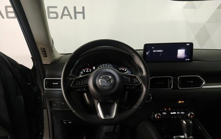 Mazda CX-5 II, 2022 год, 3 328 000 рублей, 14 фотография