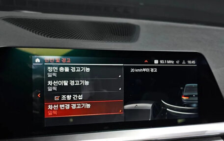 BMW 3 серия, 2022 год, 2 825 030 рублей, 13 фотография