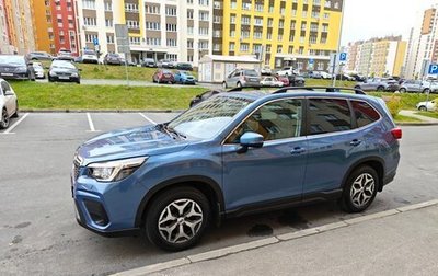 Subaru Forester, 2021 год, 3 400 000 рублей, 1 фотография