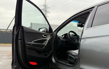 Hyundai Santa Fe III рестайлинг, 2012 год, 1 750 000 рублей, 7 фотография