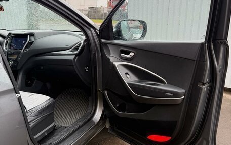 Hyundai Santa Fe III рестайлинг, 2012 год, 1 750 000 рублей, 8 фотография