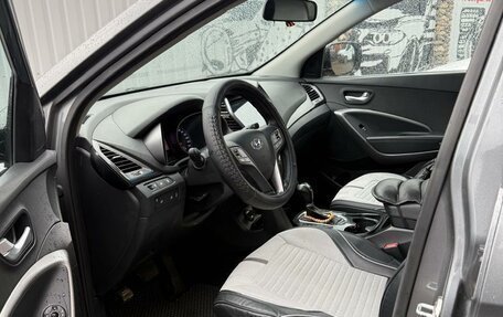 Hyundai Santa Fe III рестайлинг, 2012 год, 1 750 000 рублей, 17 фотография