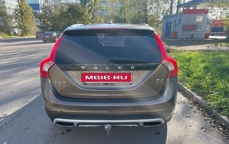 Volvo V60 Cross Country II, 2017 год, 2 345 000 рублей, 5 фотография