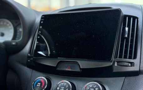 Hyundai Elantra IV, 2007 год, 626 000 рублей, 13 фотография