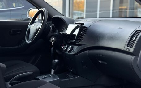 Hyundai Elantra IV, 2007 год, 626 000 рублей, 12 фотография