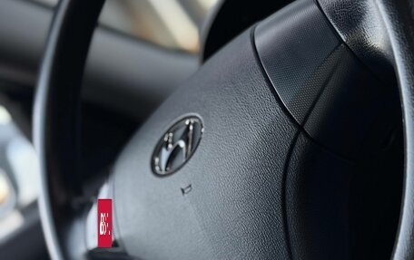 Hyundai Elantra IV, 2007 год, 626 000 рублей, 14 фотография