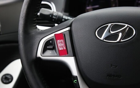 Hyundai Solaris II рестайлинг, 2012 год, 743 000 рублей, 9 фотография