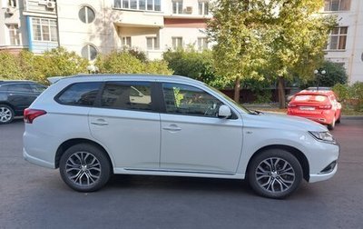 Mitsubishi Outlander III рестайлинг 3, 2022 год, 2 535 000 рублей, 1 фотография