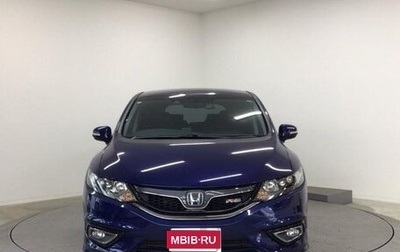 Honda Jade I, 2016 год, 1 170 000 рублей, 1 фотография