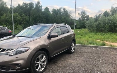Nissan Murano, 2015 год, 1 900 000 рублей, 1 фотография