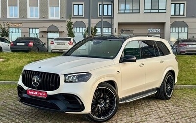 Mercedes-Benz GLS AMG, 2020 год, 14 399 000 рублей, 1 фотография
