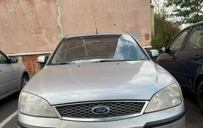 Ford Mondeo III, 2006 год, 350 000 рублей, 1 фотография