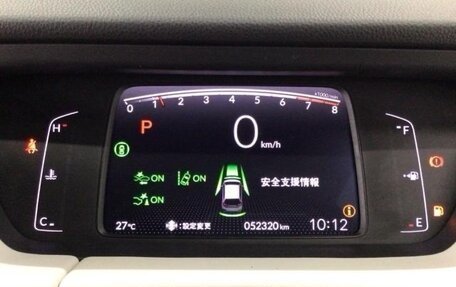 Honda Fit, 2021 год, 970 325 рублей, 9 фотография