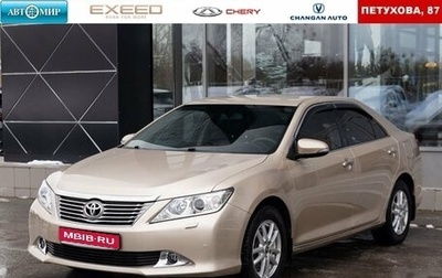 Toyota Camry, 2012 год, 1 715 000 рублей, 1 фотография