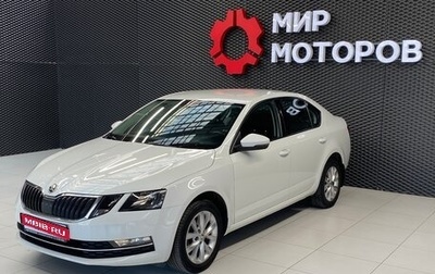 Skoda Octavia, 2018 год, 1 640 000 рублей, 1 фотография
