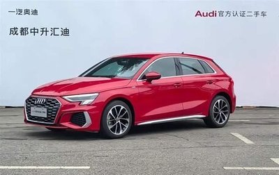 Audi A3, 2022 год, 1 680 000 рублей, 1 фотография