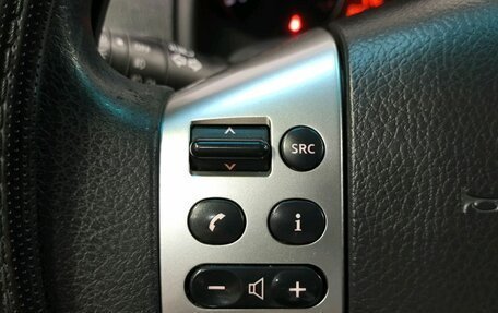 Nissan Note II рестайлинг, 2013 год, 770 000 рублей, 19 фотография