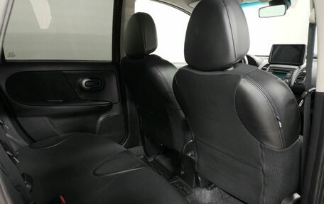 Nissan Note II рестайлинг, 2013 год, 770 000 рублей, 21 фотография