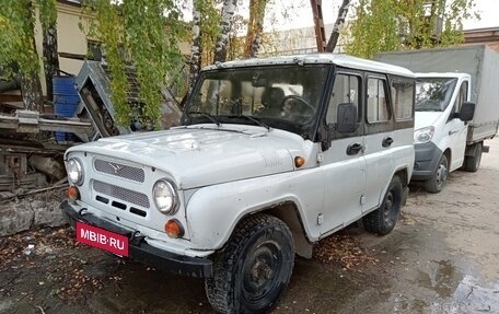 ЛуАЗ 3151, 1991 год, 430 000 рублей, 7 фотография