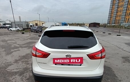 Nissan Qashqai, 2018 год, 1 950 000 рублей, 2 фотография