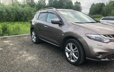 Nissan Murano, 2015 год, 1 900 000 рублей, 2 фотография