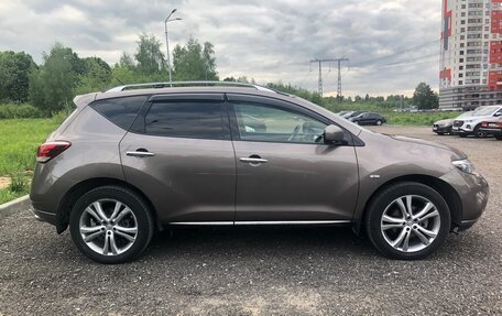 Nissan Murano, 2015 год, 1 900 000 рублей, 5 фотография