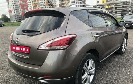 Nissan Murano, 2015 год, 1 900 000 рублей, 3 фотография
