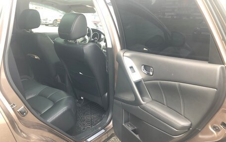 Nissan Murano, 2015 год, 1 900 000 рублей, 17 фотография