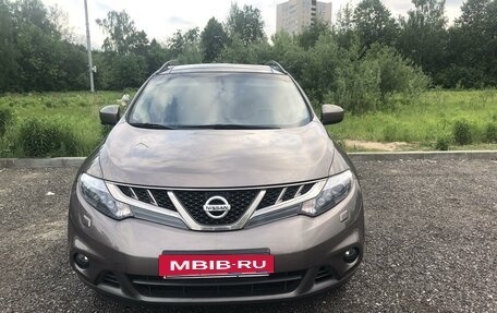 Nissan Murano, 2015 год, 1 900 000 рублей, 6 фотография