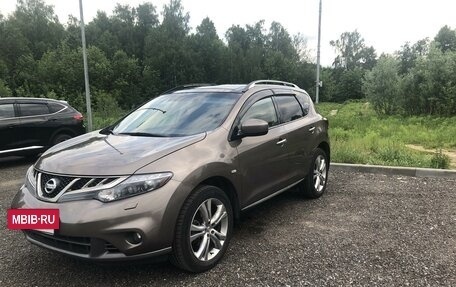 Nissan Murano, 2015 год, 1 900 000 рублей, 7 фотография