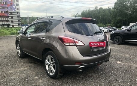 Nissan Murano, 2015 год, 1 900 000 рублей, 4 фотография