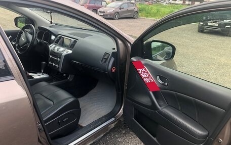 Nissan Murano, 2015 год, 1 900 000 рублей, 16 фотография