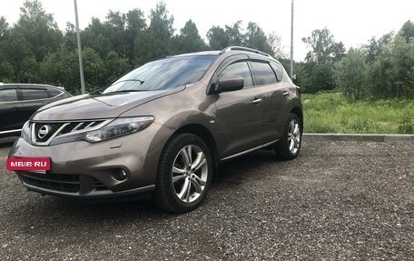 Nissan Murano, 2015 год, 1 900 000 рублей, 8 фотография