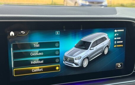 Mercedes-Benz GLS AMG, 2020 год, 14 399 000 рублей, 24 фотография