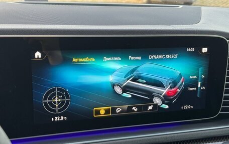 Mercedes-Benz GLS AMG, 2020 год, 14 399 000 рублей, 25 фотография