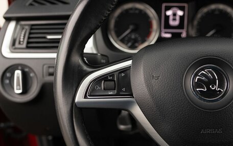 Skoda Rapid I, 2016 год, 930 000 рублей, 12 фотография