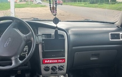 Chery Amulet (A15) I, 2007 год, 180 000 рублей, 1 фотография