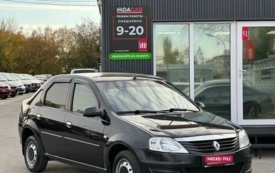 Renault Logan I, 2010 год, 429 000 рублей, 1 фотография